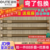 固特GUTE衣杆衣柜挂衣杆可伸缩加厚橱柜杆衣柜杆配法兰底座可定制裁切 香槟色（自由伸缩）配法兰底座 中号 58cm-98cm