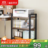溢彩年华夹缝厨房置物架落地打印机架阳台木板货架多层书架零食储物架4280