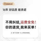 爱贝丽婴儿推车轻便双向一键收车可坐躺高景观四轮万向避震新生儿婴儿车 欢迎对比 不用纠结 支持运费全免