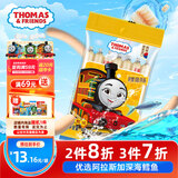 小火车（THOMAS & FRIENDS）深海鳕鱼肠 托马斯韩国进口0添加宝宝零食儿童鱼肉肠 奶酪味105g
