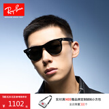 雷朋（RayBan）太阳镜徒步旅行运动户外方形墨镜显脸小眼镜0RB2140F可定制 礼物 901黑色镜框绿色镜片 尺寸52