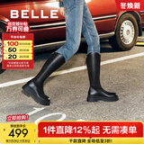百丽（Belle）周雨彤白鹿同款显瘦小V靴长筒靴女冬商场款弹力靴A1V1DDG3 【明星同款】黑仙草-微光皮面 35 (225mm)