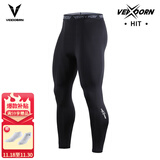 维动（VEIDOORN）篮球健身长裤运动紧身裤男高弹训练裤跑步压缩衣打底裤运动裤透气 标准款九分裤【黑色】高弹舒适 L