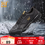 361°运动鞋男鞋秋冬季透气网面跑鞋黑色通勤轻质户外慢跑步鞋 曜石黑/皇冠金【皮革面防泼水】 41