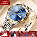 冠琴（GUANQIN）男士手表瑞士品质耐磨防水夜光全自动机械表双日历手表男机械表 全自动机械款-间金蓝面