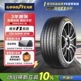 固特异（Goodyear）汽车轮胎235/50R18 101W EF1 SPORT鹰驰F1酷跑 适配福特翼虎/大众