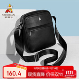 稻草人男士单肩斜挎真头层牛皮通勤休闲挂包商务时尚出差轻便大容量