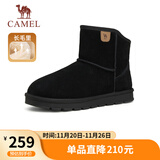 骆驼（CAMEL）男士高帮雪地靴加绒加厚秋冬保暖棉鞋 G13W223110 黑色 38 