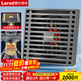 莱尔诗丹隔臭地漏 卫生间浴室大流量淋浴房地漏铜主体 枪灰地漏LD10108H