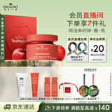 悦木之源（Origins）苹果肌青春精华霜50ml 保湿提亮修护抗氧化面霜生日礼物送女友