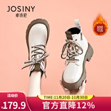 卓诗尼马丁靴女2025冬季女鞋新款英伦保暖棉鞋厚底雪地靴子加绒加厚短靴 米白色（卓诗尼官方短绒） 35