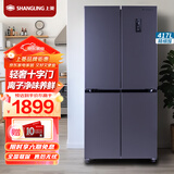 上菱417升十字对开门冰箱 变频节能 一级能效 风冷无霜 离子净味养鲜  大容量四开门家用电冰箱 BQE417PWL（星墨青）
