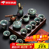祥业哥窑功夫茶具整套装家用办公室现代简约轻奢中式陶瓷泡茶壶茶杯 哥窑八杯茶道13件青蛙+竹茶盘中