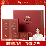 八马茶业乌龙茶赛珍珠全家福 铁观音浓香型特级100g 礼盒装茶叶