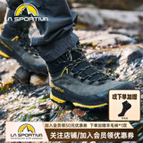 拉思珀蒂瓦（LA SPORTIVA） TX5 GTX户外登山鞋重装接近徒步鞋耐磨防滑徒步鞋男女 碳灰/黄 (建议大1码购买) 39
