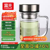 富光双层玻璃杯支持团购定制泡茶杯办公杯带把 大容量男女水杯子580ML