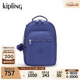 凯浦林2025春夏新款学生书包大容量双肩包首尔包|SEOUL S-浩瀚海蓝
