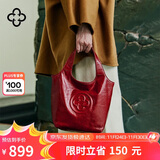 CASSILE卡思乐托特包女植鞣牛皮大容量轻奢通勤手提斜挎包生日礼物