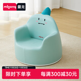 曼龙儿童沙发婴儿可爱卡通女孩男孩宝宝阅读小沙发坐凳太空舱座椅 小恐龙沙发-加大款【适合3岁+】