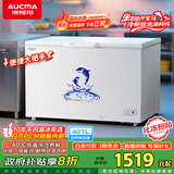 澳柯玛（AUCMA）401升单温冷柜家用商用卧式大冰柜雪糕柜 冷藏柜冷冻柜顶开门一级能效 BC/BD-401HNEV 国家补贴