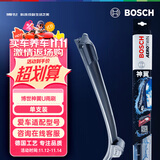 博世（BOSCH）雨刷器雨刮器雨刮片神翼U型无骨24英寸一支装(下单咨询客服)U型口