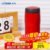 虎牌（TIGER）不锈钢保温保冷原装进口水杯MJA-B036-RMT深红色360ML