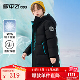 雪中飞保暖童装儿童羽绒服男童新年羽绒外套中大童女童字母印花羽绒服 黑色 150