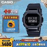 卡西欧（CASIO）手表男经典小方块G-SHOCK黑武士电子运动日韩表送男友GM-5600UB-1