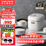 摩飞电器（Morphyrichards） 摩飞多功能电饭煲小型家用3L双胆预约电饭锅智能和面机面包机电压力锅MR8500 MR8500雅典白 3L