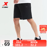 特步门店同款梭织五分裤男子速干透气轻薄跑步运动裤男子976229970134 正黑色-0134（五分裤） S