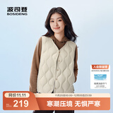 波司登（BOSIDENG）25年新款轻薄羽绒服女短款90绒V领葫芦纹保暖内搭马甲羽绒内胆 【推荐】秘釉色7475 M 165/88A 体重约110-120斤