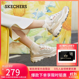 斯凯奇（Skechers）奶茶熊女鞋秋季厚底老爹鞋软底百搭熊猫鞋休闲运动鞋149238