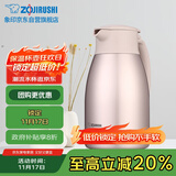 象印保温壶304不锈钢真空热水瓶居家办公大容量咖啡壶SH-HJ15C-PF