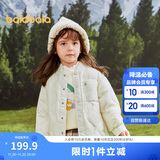 巴拉巴拉童装男童羽绒服宝宝儿童秋冬轻薄女童外套保暖潮