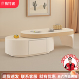 执竹者奶油风茶几电视柜小户型茶几客厅轻奢高级感家用2025新款电视机 原木拼色伸缩茶几不带凳