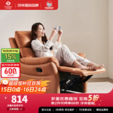 左右沙发功能皮感科技布单人沙发单椅DZY6010 暮光橙31055