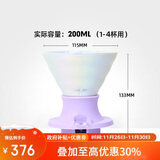 HARIO聪明杯V60咖啡滤杯滤滴式咖啡杯陶瓷聪明杯滴漏咖啡杯