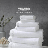 雅棉家纺罗格五星级酒店毛巾纯棉吸水性强速干加厚抗菌加大酒店专用 白色吸水抗菌毛巾（75*35） 1条