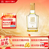 全兴  大曲晶彩金小酒 浓香型白酒 52度 100ml 单瓶装 纯粮酿造 
