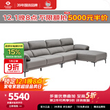 左右沙发现代简约头层牛皮沙发DZY5161-2 转二件正向+休 Z1012影青灰