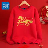 真维斯（Jeanswest）红色卫衣男女款秋冬季休闲宽松上衣马年本命年衣服过新年会定制款 红色 T幸运新年马 XL 【推荐130-140斤】