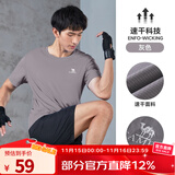 骆驼（CAMEL）运动T恤透气健身衣跑步体恤宽松速干衣短袖上衣夏 J0S2V6925，灰色，男 M
