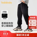 巴拉巴拉童装儿童裤子男童女童加绒长裤冬保暖运动休闲束脚裤208424108217