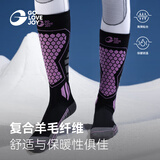GOLOVEJOY专业滑雪袜美利奴羊毛袜女冬季保暖压缩袜 黑紫色 S码【35-39码】