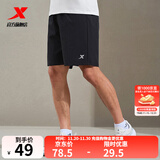 特步短裤男五分裤夏装新款宽松运动裤透气速干裤跑步健身男裤子 正黑色-0207 2XL