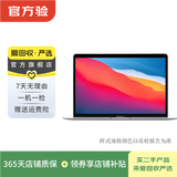 Apple MacBook Air/Pro 2020/21/22/23/24款 二手苹果笔记本电脑 Macbook Pro 2016款
