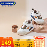 江博士学步鞋步前鞋秋季男女婴儿鞋步前鞋儿童鞋B13243W006米/蓝/杏19