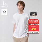 哈吉斯（HAZZYS）男装 夏季款休闲通勤舒适短袖T恤男ASTZE0BBX51 米黄色OW L (175/96A 48)