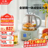 北鼎（Buydeem）养生壶全玻璃烧水壶自营多功能炖煮壶煮茶壶一体办公室家用恒温壶电热水壶1.2L FK571浅杉绿+茶篮