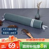 蜀国御圆柱颈椎枕决明子荞麦壳舒适睡眠糖果枕硬枕成人单人男士颈椎枕头